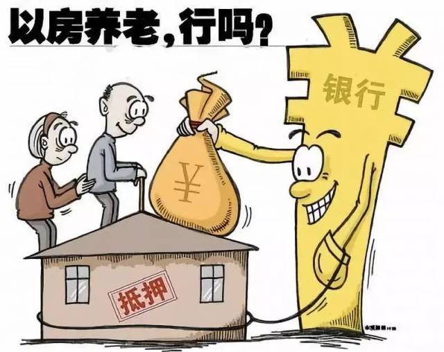 重庆私人资金周转